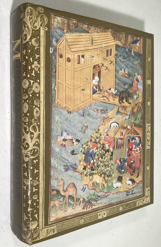 Medieval English Literature (College)