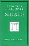 A popular dictionary of Shinto