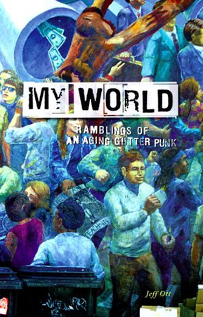 My World