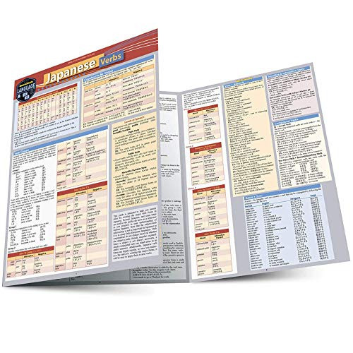 Japanese Verbs A QuickStudy Laminated Reference Guide