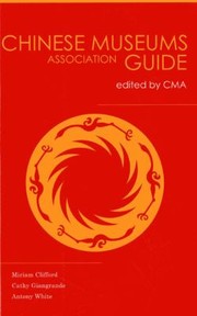 China Museums Association guide
