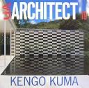 Kengo Kuma
