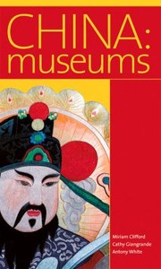 China Museums